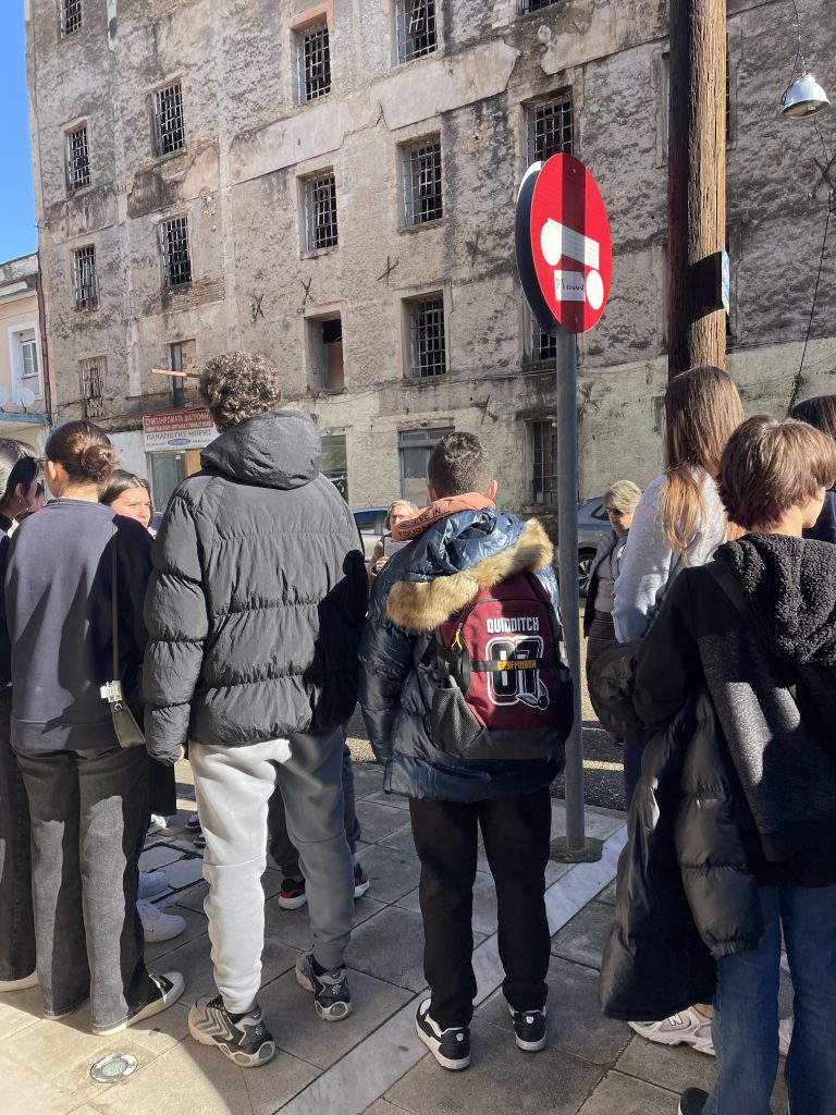 ΠΡΟΓΡΑΜΜΑ ΣΕΜΙΝΑΡΙΟΥ ΔΙΚΤΥΟΥ 13-15 Μαρτίου 2026