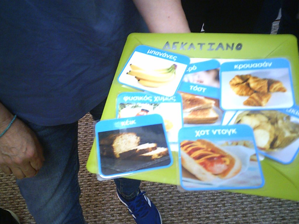 Κέντρο Περιβαλλοντικής Εκπαίδευσης Κρεστένων