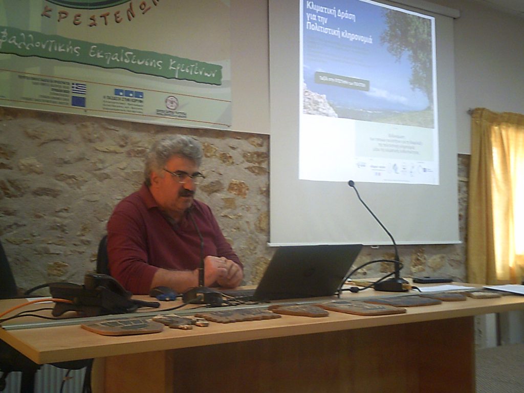 Κέντρο Περιβαλλοντικής Εκπαίδευσης Κρεστένων