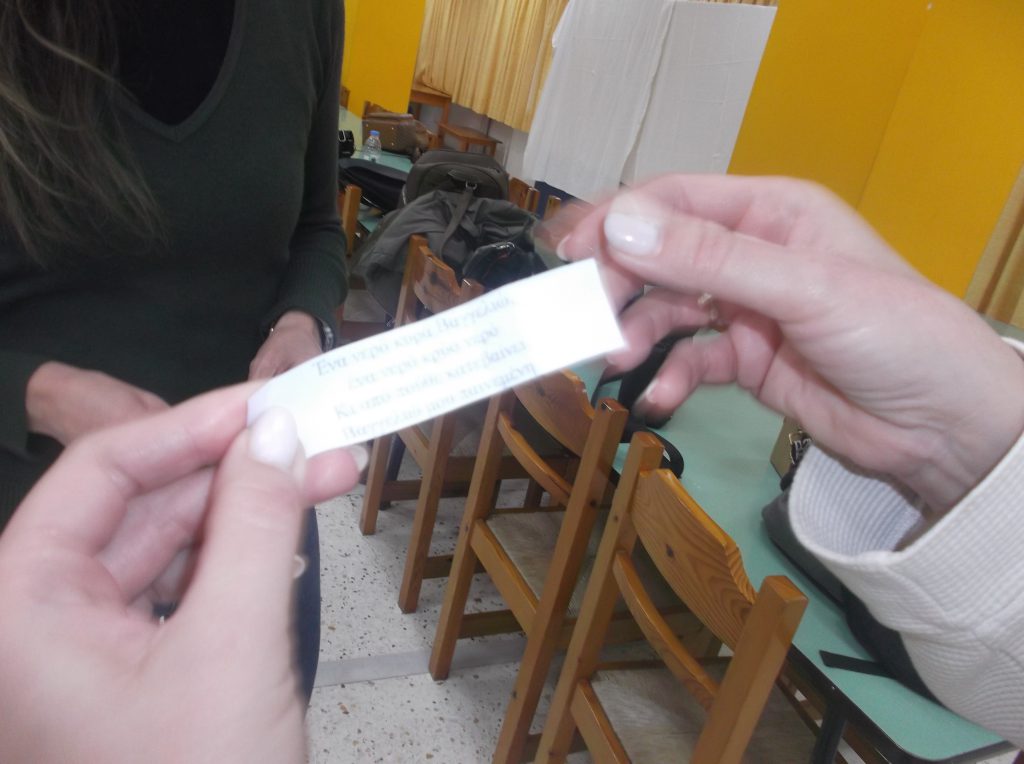 Κέντρο Περιβαλλοντικής Εκπαίδευσης Κρεστένων