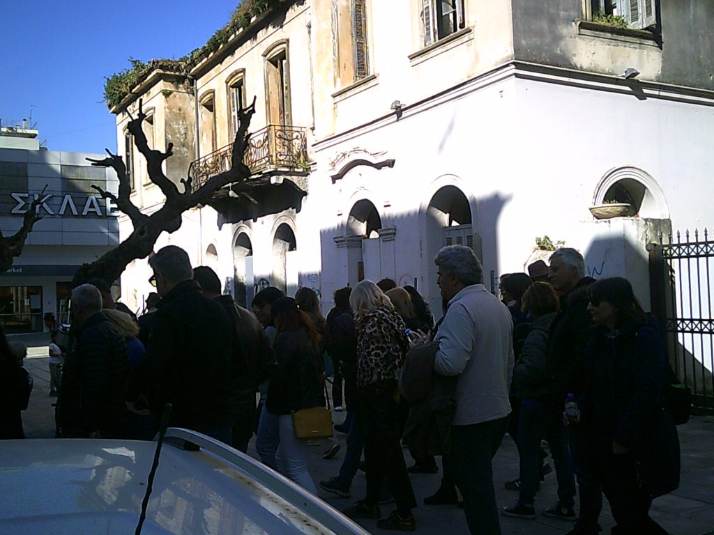 Κέντρο Περιβαλλοντικής Εκπαίδευσης Κρεστένων