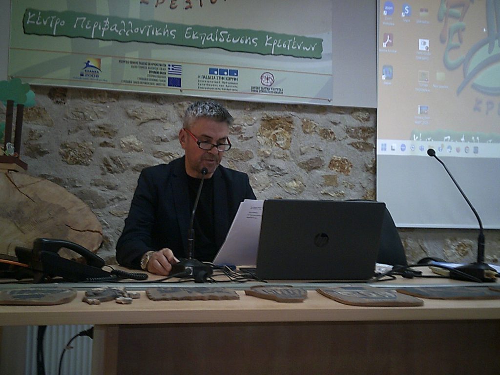 Κέντρο Περιβαλλοντικής Εκπαίδευσης Κρεστένων