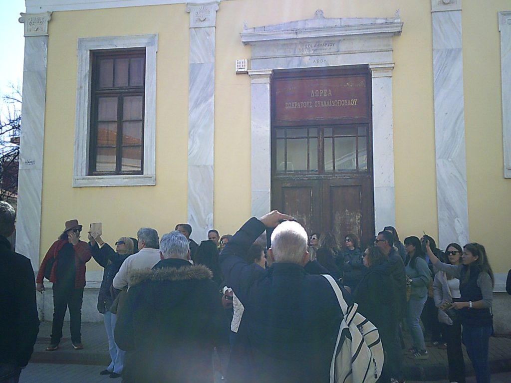 Κέντρο Περιβαλλοντικής Εκπαίδευσης Κρεστένων