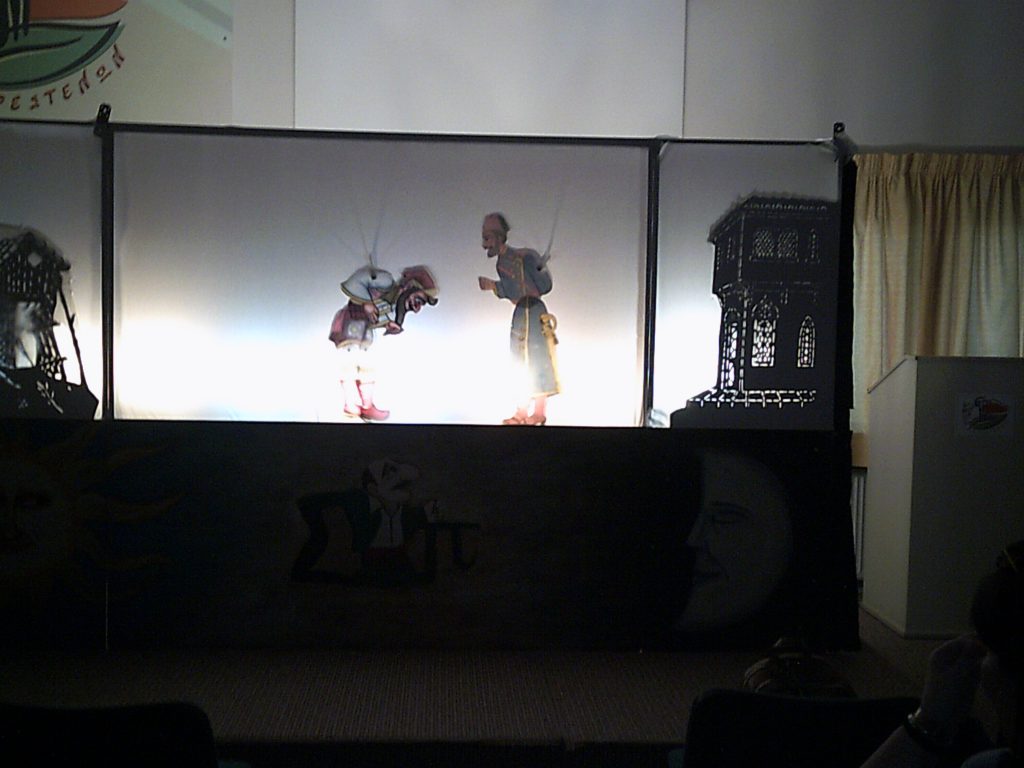 Κέντρο Περιβαλλοντικής Εκπαίδευσης Κρεστένων