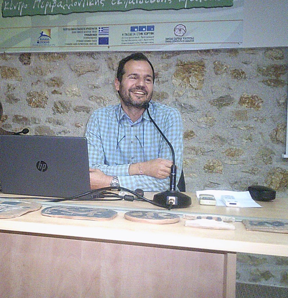 Κέντρο Περιβαλλοντικής Εκπαίδευσης Κρεστένων