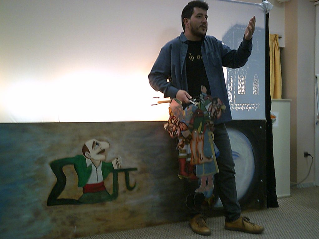 Κέντρο Περιβαλλοντικής Εκπαίδευσης Κρεστένων