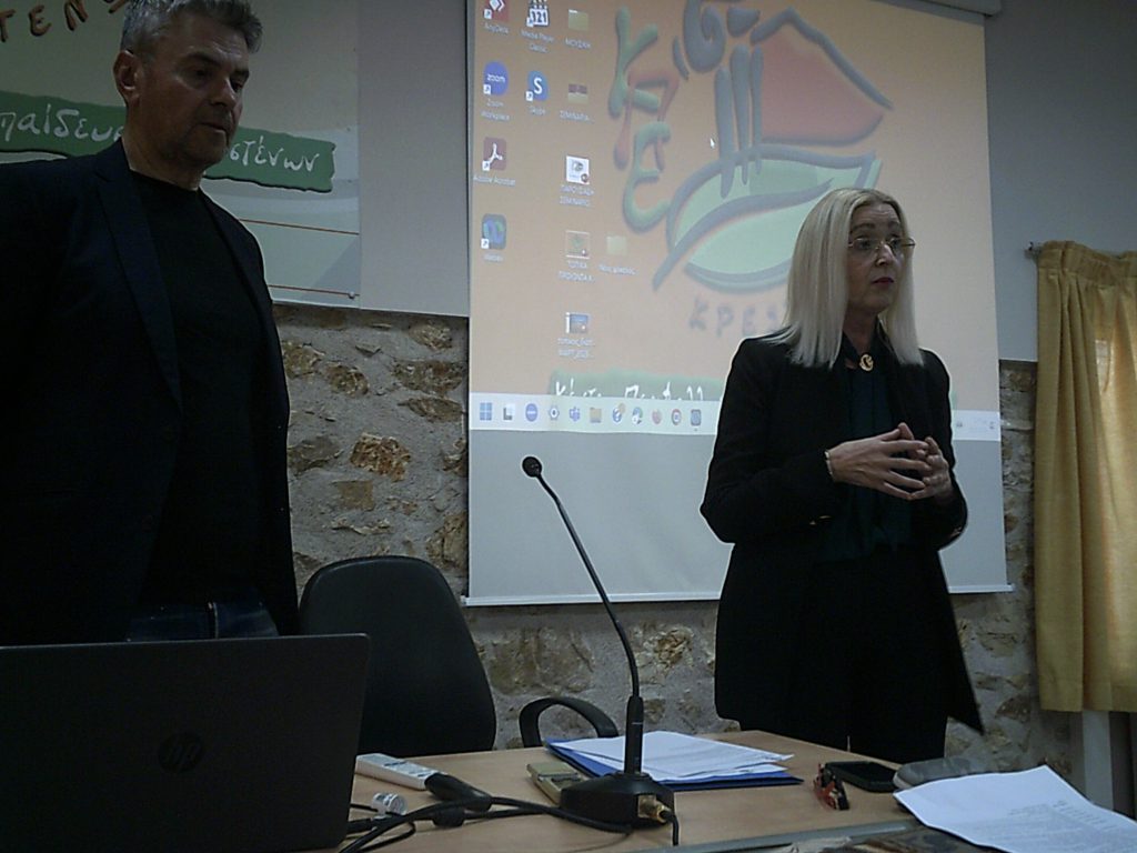 Κέντρο Περιβαλλοντικής Εκπαίδευσης Κρεστένων