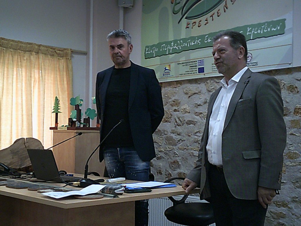 Κέντρο Περιβαλλοντικής Εκπαίδευσης Κρεστένων